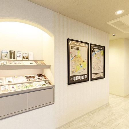 Inuyama Miyako Hotel Экстерьер фото