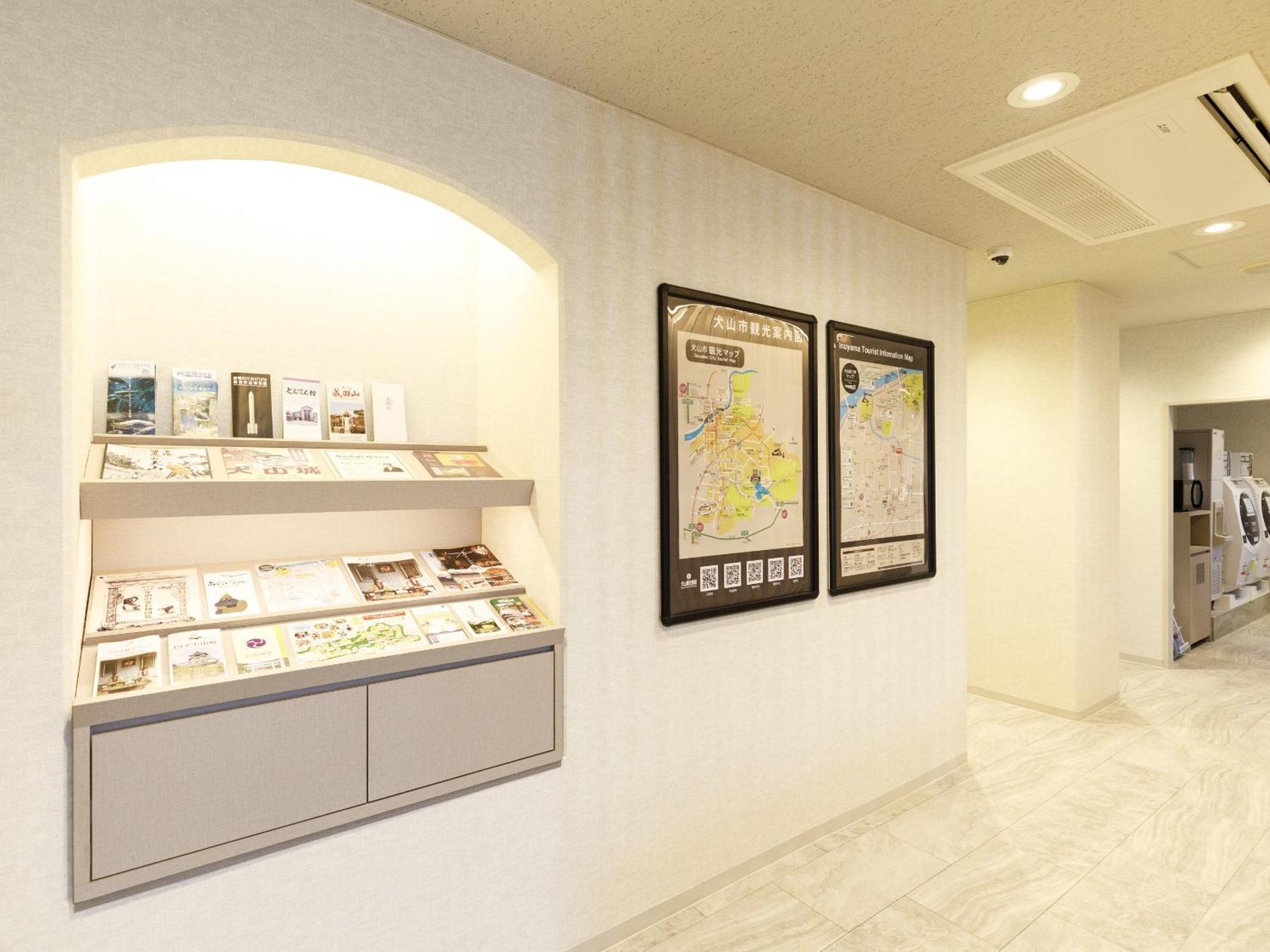 Inuyama Miyako Hotel Экстерьер фото